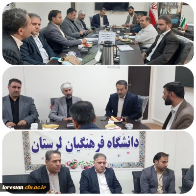 با حضور سرپرست دانشگاه فرهنگیان استان لرستان و سرپرست اداره کل آموزش و پرورش استان لرستان برگزار شد: 
