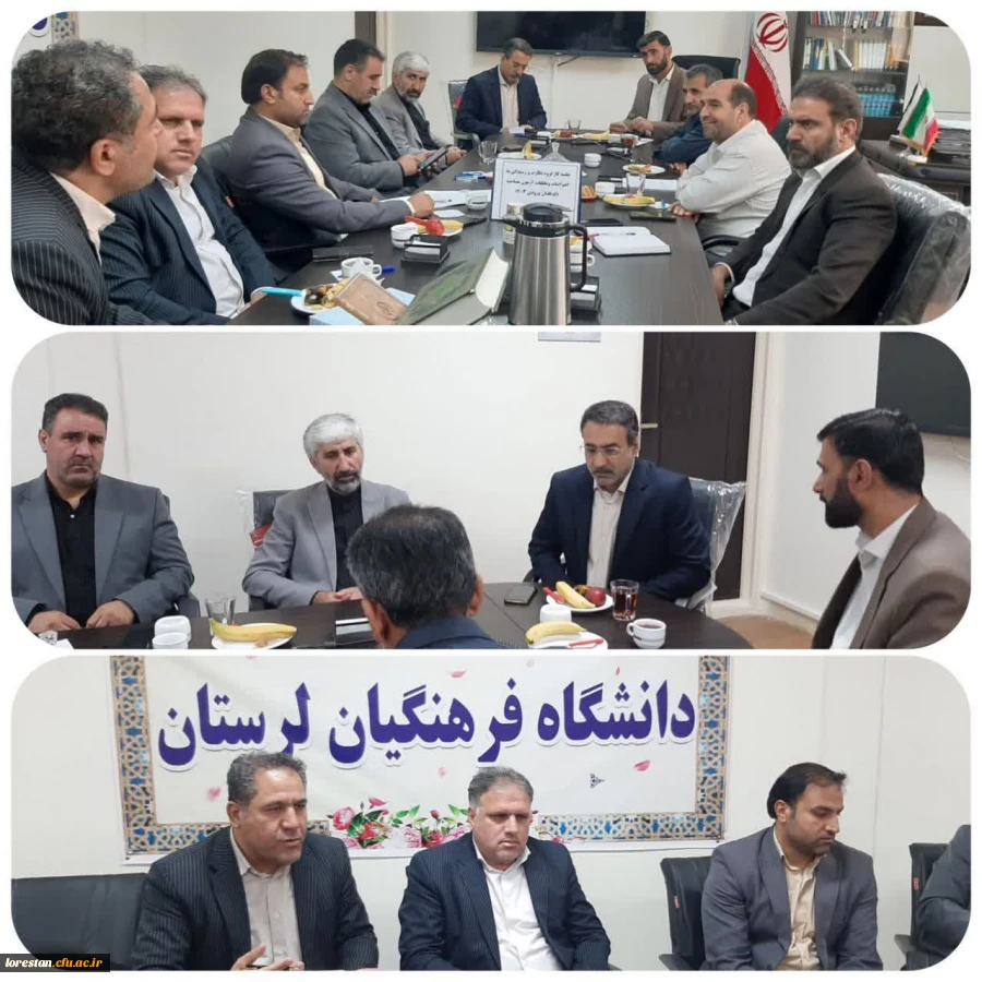 با حضور سرپرست دانشگاه فرهنگیان استان لرستان و سرپرست اداره کل آموزش و پرورش استان لرستان تشکیل شد:  2