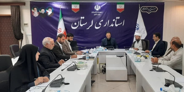 برگزاری جلسه کمیسیون هیأت امنا دانشگاه فرهنگیان لرستان 2