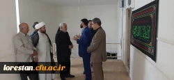 بازدید استاندار لرستان از دانشگاه فرهنگیان استان 4