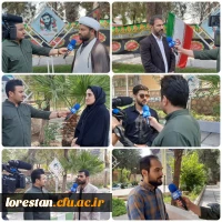 محکوم کردن ترور رئیس دفتر سیاسی حماس در دانشگاه فرهنگیان لرستان  2