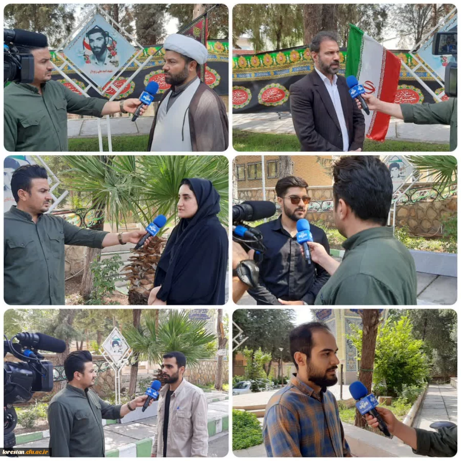 محکوم کردن ترور رئیس دفتر سیاسی حماس در دانشگاه فرهنگیان لرستان  2