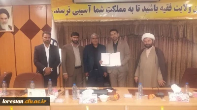 به مناسبت سالگرد بازگشت آزادگان به میهن اسلامی برگزار شد: 