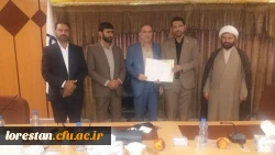 مراسم معارفه معاونت توسعه منابع و امور دانشجویی پردیس علامه طباطبایی لرستان  2