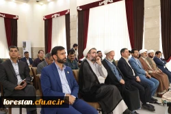 آیین افتتاحیه دروه آموزشی کشوری دبیران هم اندیشی استادان و نخبگان دانشگاهی و مسوولان شبکه رسانه ای استادان دانشگاه فرهنگیان 2