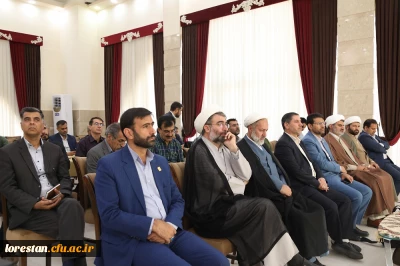 درحال برگزاری است ...

آیین افتتاحیه دروه آموزشی کشوری دبیران هم اندیشی استادان و نخبگان دانشگاهی و مسئولان شبکه رسانه ای استادان دانشگاه فرهنگیان