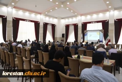 آیین افتتاحیه دروه آموزشی کشوری دبیران هم اندیشی استادان و نخبگان دانشگاهی و مسوولان شبکه رسانه ای استادان دانشگاه فرهنگیان 4