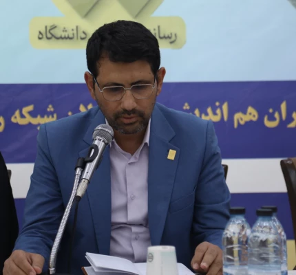 راهبرد رسانه مهم ترین عامل در حوزه رسانه است. 2