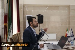 استاد حسن فانیدپور در این کارگاه به ارائه مطالبی پیرامون «کاربرد هوش مصنوعی تاثیر آن بر آینده تعلیم و تربیت» پرداخت. 2