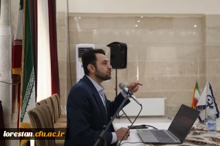 کارگاه آموزشی «کاربرد هوش مصنوعی تاثیر آن بر آینده تعلیم و تربیت» برگزار شد:

استاد حسن فانیدپور در این کارگاه به ارائه مطالبی پیرامون «کاربرد هوش مصنوعی تاثیر آن بر آینده تعلیم و تربیت» پرداخت.