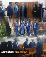 بازدید میدانی دو عضو هیئت رئیسه دانشگاه فرهنگیان کشور از پردیس خواهران آیت اله کمالوند لرستان  2