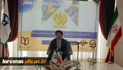 محصول دستگاه تعلیم و تربیت؛ تربیت نخبگان متعهد و متخصص باشد 2