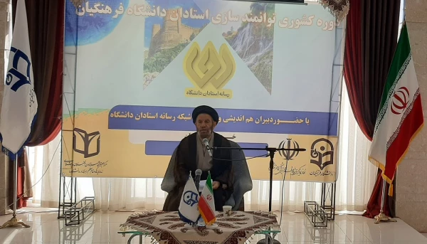 محصول دستگاه تعلیم و تربیت؛ تربیت نخبگان متعهد و متخصص باشد 2