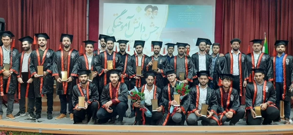 برگزاری جشن دانش آموختگی ورودی های ۱۳۹۹ دانشگاه فرهنگیان لرستان 2