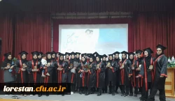 برگزاری جشن دانش آموختگی ورودی های ۱۳۹۹ دانشگاه فرهنگیان لرستان 2