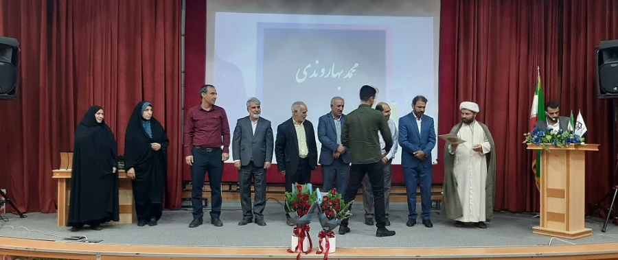 برگزاری جشن دانش آموختگی ورودی های ۱۳۹۹ دانشگاه فرهنگیان لرستان 3