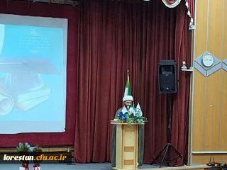 حجت الاسلام گراوند:

امید به آینده و امید آفرینی باید سرلوحه کار معلم در تراز گام دوم انقلاب باشد