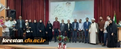 در حاشیه جشن دانش آموختگی ورودی های ۱۳۹۹ انجام شد:  2