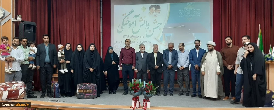 در حاشیه جشن دانش آموختگی ورودی های ۱۳۹۹ انجام شد:  2