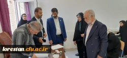 بازدیدسرپرست دانشگاه فرهنگیان لرستان از روند آزمون جامع (اصلح) مهارت آموزان  2