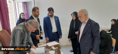 بازدیدسرپرست دانشگاه فرهنگیان لرستان از روند آزمون جامع (اصلح) مهارت آموزان