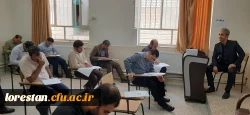 بازدیدسرپرست دانشگاه فرهنگیان لرستان از روند آزمون جامع (اصلح) مهارت آموزان  4