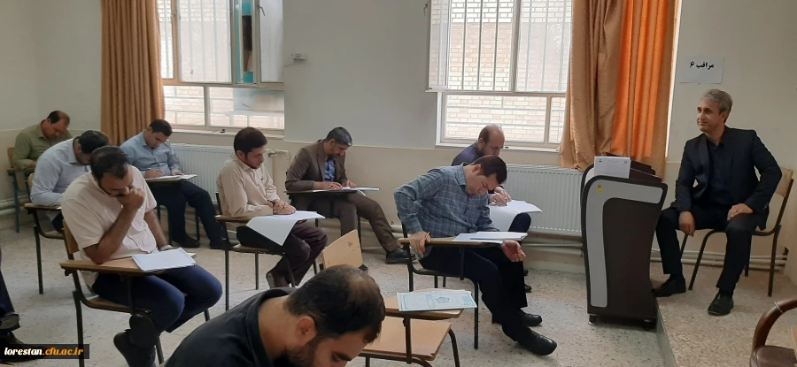 بازدیدسرپرست دانشگاه فرهنگیان لرستان از روند آزمون جامع (اصلح) مهارت آموزان  4