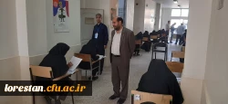بازدیدسرپرست دانشگاه فرهنگیان لرستان از روند آزمون جامع (اصلح) مهارت آموزان  5