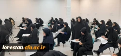 بازدیدسرپرست دانشگاه فرهنگیان لرستان از روند آزمون جامع (اصلح) مهارت آموزان  8