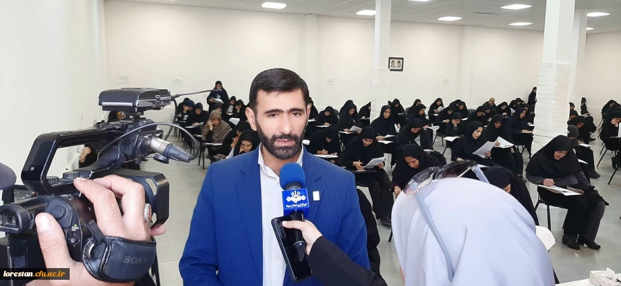 در مصاحبه با صدا وسیمای مرکز لرستان انجام شد: 2