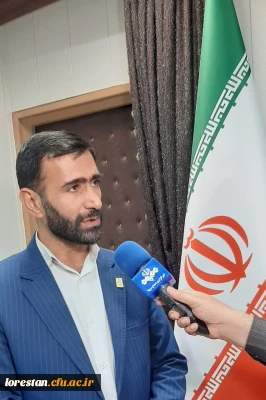 سرپرست دانشگاه فرهنگیان لرستان:

دانشگاه فرهنگیان به یک دانشگاه جامع با استقلال بیشتر تبدیل می شود