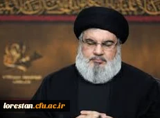 پیام تسلیت

پیام تسلیت سرپرست دانشگاه فرهنگیان و مسئول نهاد نمایندگی مقام معظم رهبری لرستان