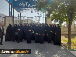 تجمع و راهپیمایی اساتید،کارکنان و دانشجو معلمان دانشگاه فرهنگیان لرستان به شهادت سیدحسن نصرالله برگزار شد 9