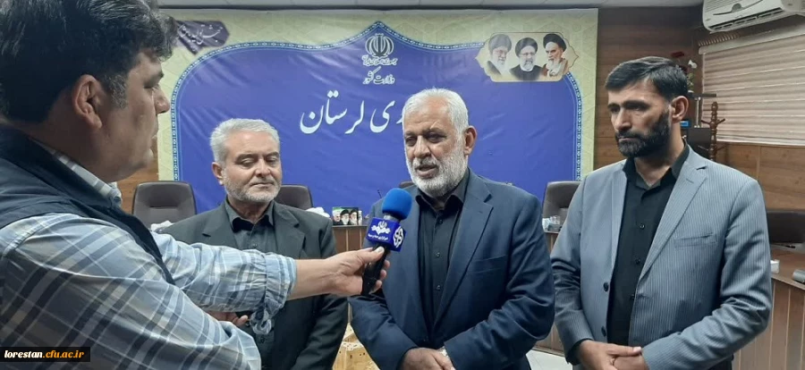 اجلاسیه استانی کنگره شهدای دانشجو معلم در لرستان برگزار می شود 2