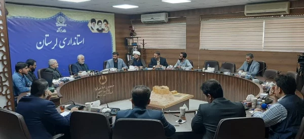 اجلاسیه استانی کنگره شهدای دانشجو معلم در لرستان برگزار می شود 3