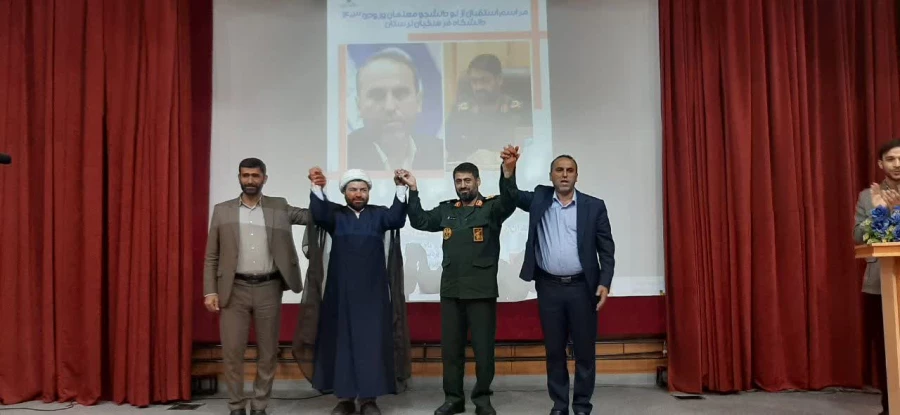 مراسم استقبال از نو دانشجو معلمان دانشگاه فرهنگیان لرستان برگزار شد 7