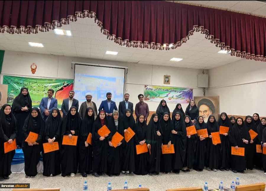 برگزاری مراسم استقبال از نودانشجویان ورودی 1403 2