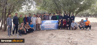 به مناسبت هفته تربیت بدنی انجام شد

همایش کوهپیمایی پیاده روی به منطقه توریستی و حفاظتی محیط زیستی غار کلدر سفید کوه خرم آباد