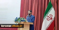 سرپرست دانشگاه فرهنگیان لرستان  2