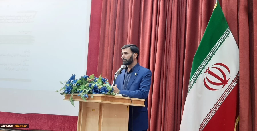 سرپرست دانشگاه فرهنگیان لرستان  2