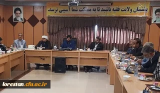 مسئول دفتر نهاد مقام رهبری در دانشگاه فرهنگیان لرستان:

سرپرستان شبانه روزی سراهای دانشجویی سفیران فرهنگی دانشگاه هستند