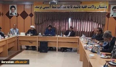 مسئول دفتر نهاد مقام رهبری در دانشگاه فرهنگیان لرستان:

سرپرستان شبانه روزی سراهای دانشجویی سفیران فرهنگی دانشگاه هستند