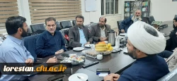 بازدید معاون برنامه ریزی و توسعه منابع دانشگاه فرهنگیان از استان لرستان 2