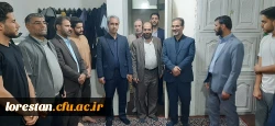 بازدید معاون برنامه ریزی و توسعه منابع دانشگاه فرهنگیان از استان لرستان 3
