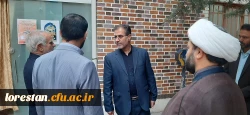 بازدید معاون برنامه ریزی و توسعه منابع دانشگاه فرهنگیان از استان لرستان 6