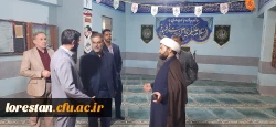 بازدید معاون برنامه ریزی و توسعه منابع دانشگاه فرهنگیان از استان لرستان 7