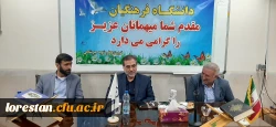 در حاشیه بازدید از مرکز شهید میرشاکی الیگودرز انجام شد: 2