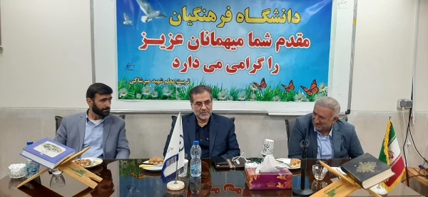 در حاشیه بازدید از مرکز شهید میرشاکی الیگودرز انجام شد: 2