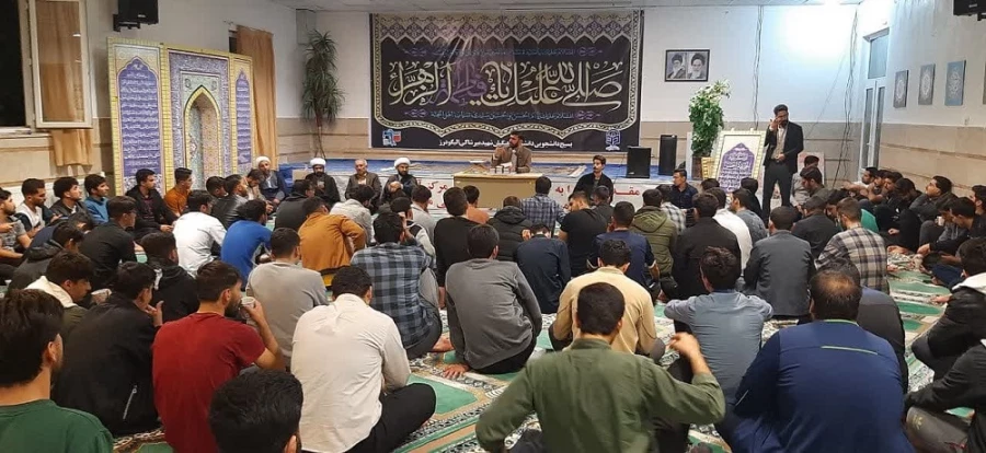 جلسه پرسش و پاسخ با دانشجویان مرکز شهید میرشاکی الیگودرز 3