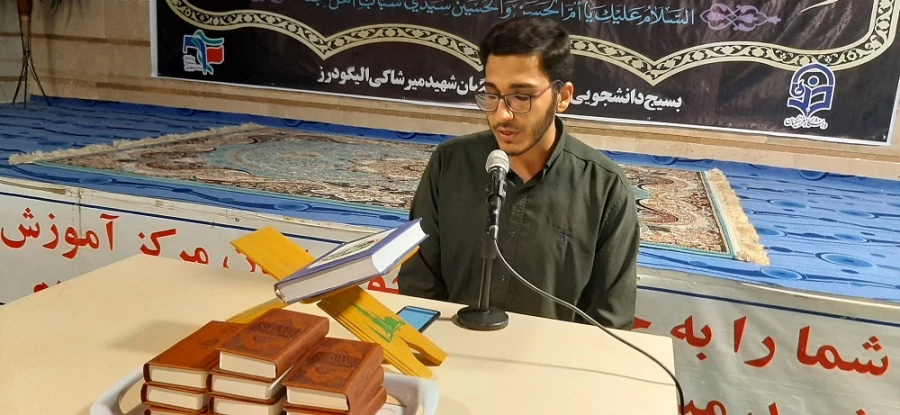 جلسه پرسش و پاسخ با دانشجویان مرکز شهید میرشاکی الیگودرز 7